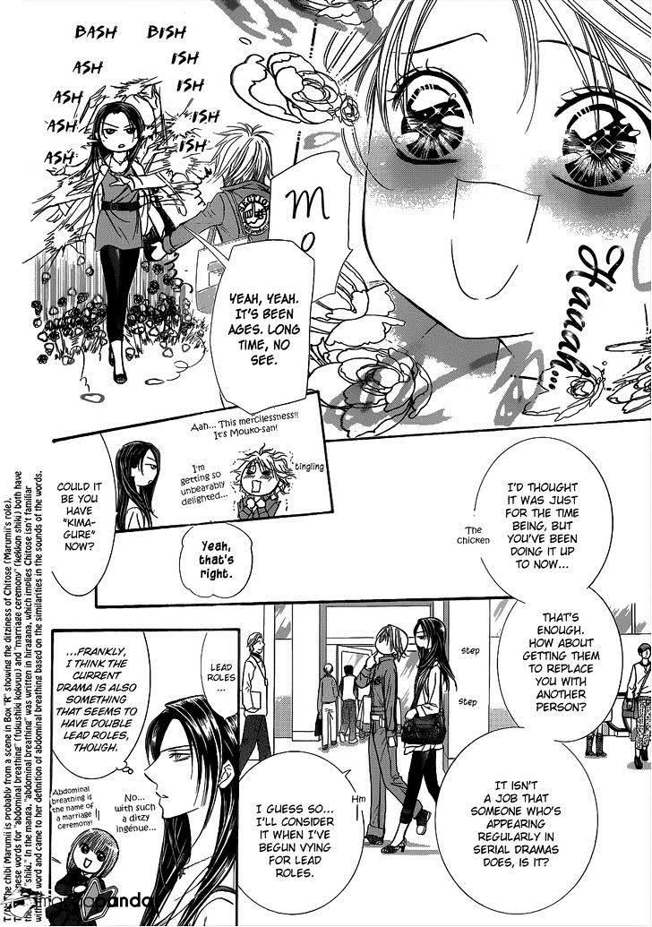 Skip Beat, Chapter 220 image 11